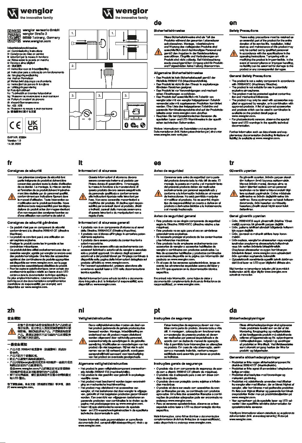 Commissioning_Instructions_P1HJ004_EN
