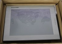 BRAİNCHİLD HMI1205-E