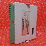 DELTA EXM-88R ENDA PLC EXTENSİON MODUL